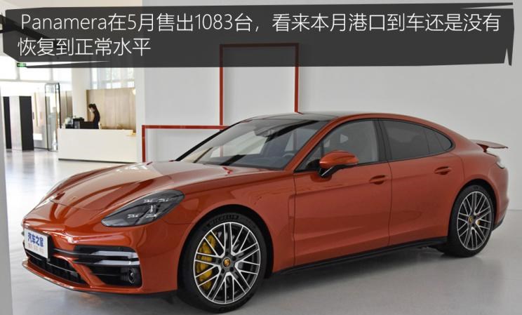  特斯拉,Model Y,Model 3,长安,长安UNI-T,MINI,MINI,劳斯莱斯,古思特,宾利,飞驰,宝马,宝马3系,五菱汽车,宏光MINIEV,丰田,卡罗拉,逸动