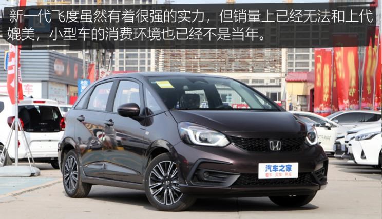  特斯拉,Model Y,Model 3,长安,长安UNI-T,MINI,MINI,劳斯莱斯,古思特,宾利,飞驰,宝马,宝马3系,五菱汽车,宏光MINIEV,丰田,卡罗拉,逸动