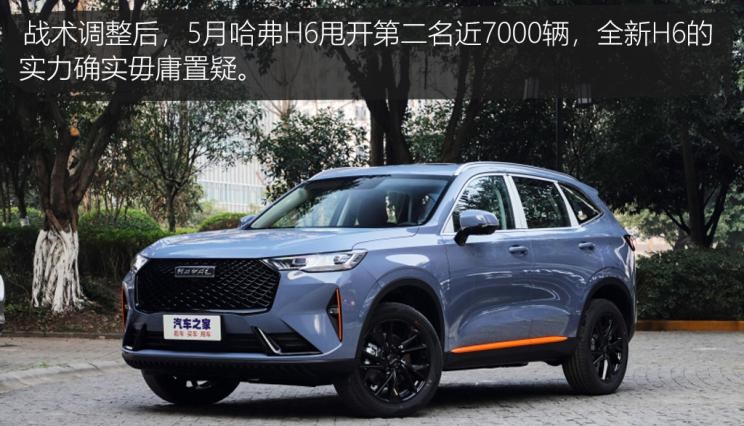  特斯拉,Model Y,Model 3,长安,长安UNI-T,MINI,MINI,劳斯莱斯,古思特,宾利,飞驰,宝马,宝马3系,五菱汽车,宏光MINIEV,丰田,卡罗拉,逸动