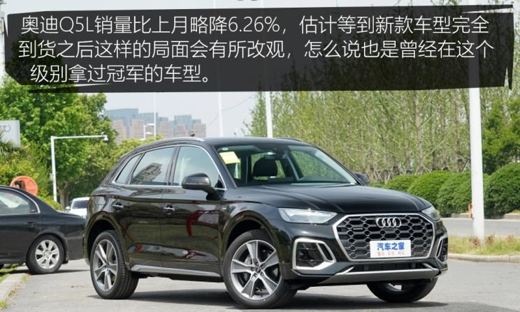  特斯拉,Model Y,Model 3,长安,长安UNI-T,MINI,MINI,劳斯莱斯,古思特,宾利,飞驰,宝马,宝马3系,五菱汽车,宏光MINIEV,丰田,卡罗拉,逸动