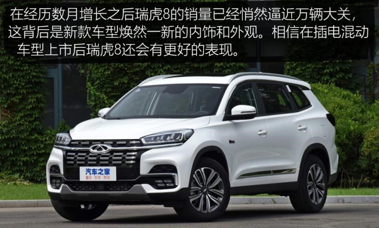  特斯拉,Model Y,Model 3,长安,长安UNI-T,MINI,MINI,劳斯莱斯,古思特,宾利,飞驰,宝马,宝马3系,五菱汽车,宏光MINIEV,丰田,卡罗拉,逸动