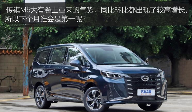  特斯拉,Model Y,Model 3,长安,长安UNI-T,MINI,MINI,劳斯莱斯,古思特,宾利,飞驰,宝马,宝马3系,五菱汽车,宏光MINIEV,丰田,卡罗拉,逸动