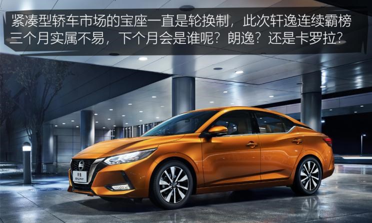  特斯拉,Model Y,Model 3,长安,长安UNI-T,MINI,MINI,劳斯莱斯,古思特,宾利,飞驰,宝马,宝马3系,五菱汽车,宏光MINIEV,丰田,卡罗拉,逸动