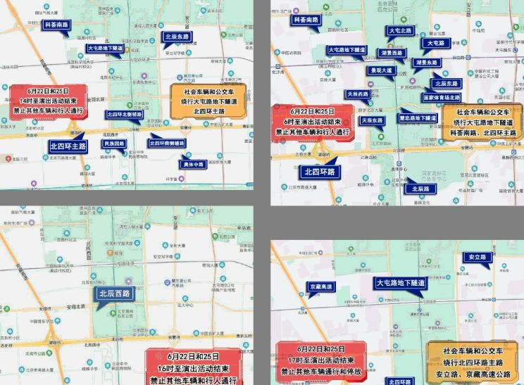  北京,北京BJ40,北京F40,北京BJ30,北京BJ90,北京BJ80,北京BJ60,长安,奔奔E-Star, 长安CS75PLUS 智电iDD,悦翔,长安UNI-K 智电iDD,锐程CC,览拓者,锐程PLUS,长安UNI-V 智电iDD,长安Lumin,长安CS75,长安UNI-K,长安CS95,长安CS15,长安CS35PLUS,长安CS55PLUS,长安UNI-T,逸动,逸达,长安CS75PLUS,长安UNI-V