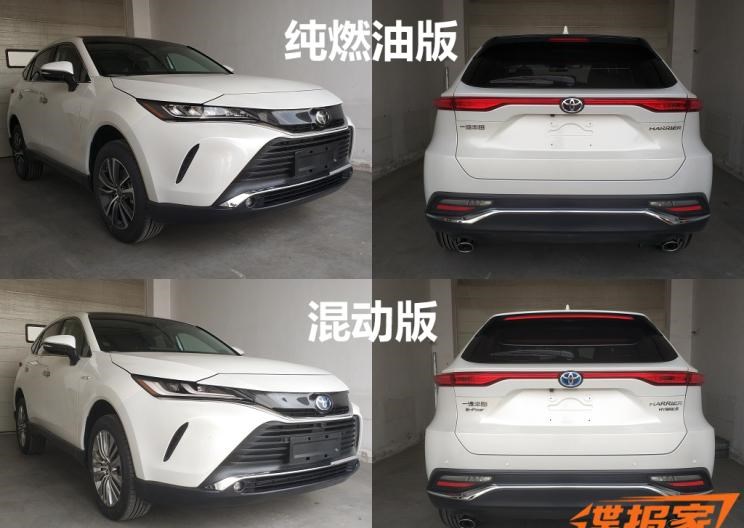  丰田,皇冠,皇冠陆放,路虎,发现,RAV4荣放