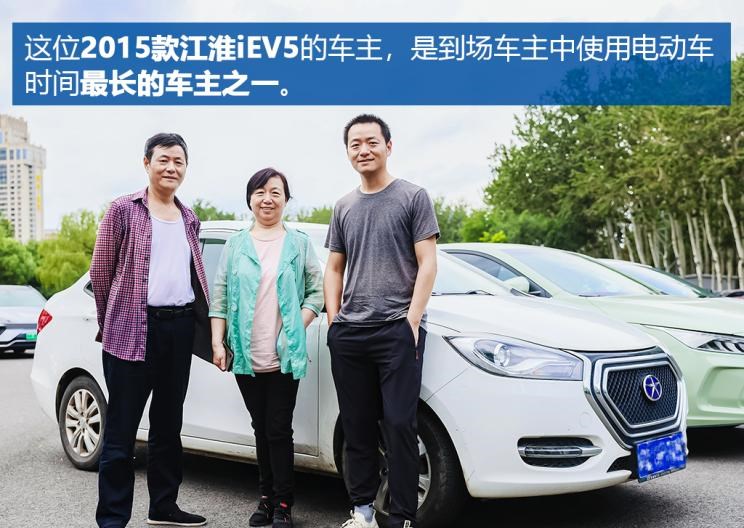  特斯拉,Model S,比亚迪,比亚迪e6,Polestar极星,Polestar 2,ARCFOX极狐,极狐 阿尔法S