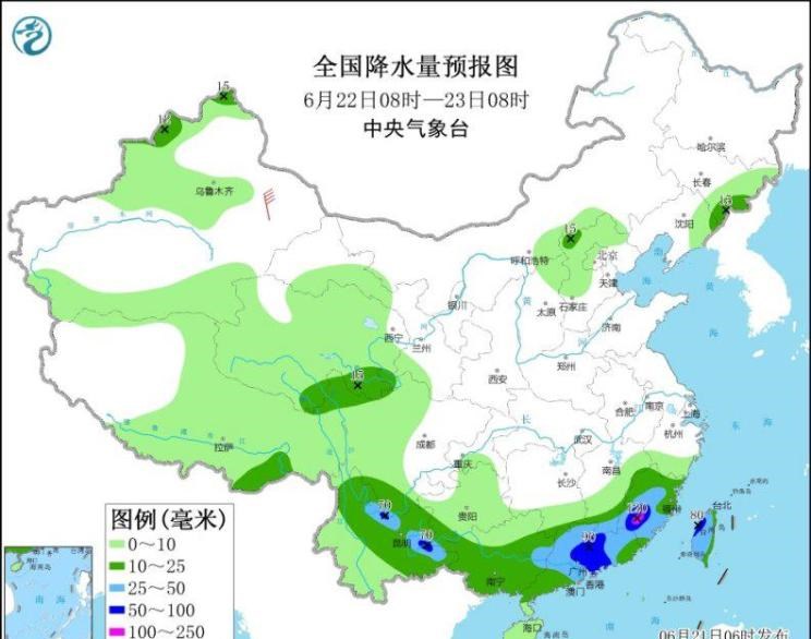  东南,东南DX8 PLUS,SEM DELICA,东南DX8S,东南DX8,东南DX5,东南DX7,东南DX3,东南A5翼舞