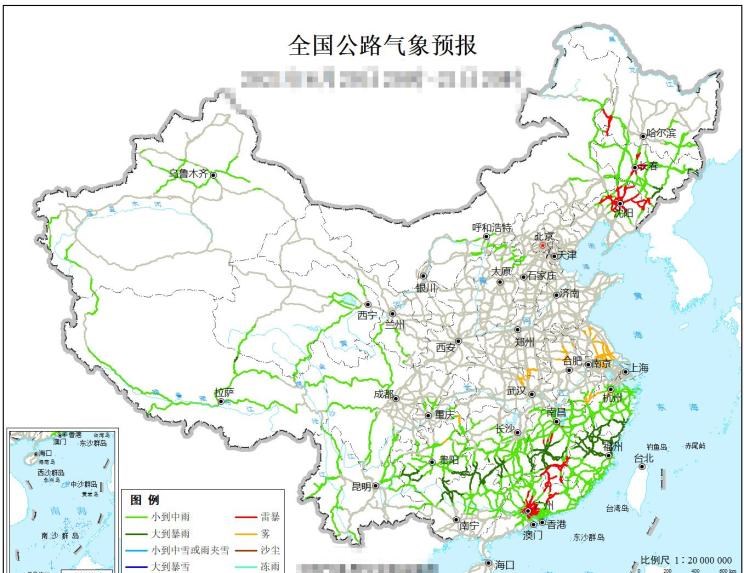  东南,东南DX8 PLUS,SEM DELICA,东南DX8S,东南DX8,东南DX5,东南DX7,东南DX3,东南A5翼舞