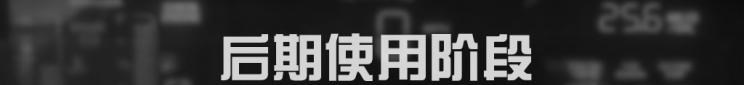  奥迪,奥迪A6L,奥迪Q5L,奥迪A4L,奥迪A5,奥迪Q3,奥迪A6,奥迪A8,奥迪A3,奥迪Q6,奥迪A7L,奥迪Q7,奥迪Q3 Sportback,奥迪R8,奥迪S4,奥迪A4(进口),奥迪Q8,奥迪A6L 插电混动,奥迪RS 7,奥迪Q2L,奥迪A7,北京,北京BJ40,北京F40,北京BJ30,北京BJ90,北京BJ80,北京BJ60