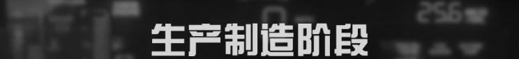  奥迪,奥迪A6L,奥迪Q5L,奥迪A4L,奥迪A5,奥迪Q3,奥迪A6,奥迪A8,奥迪A3,奥迪Q6,奥迪A7L,奥迪Q7,奥迪Q3 Sportback,奥迪R8,奥迪S4,奥迪A4(进口),奥迪Q8,奥迪A6L 插电混动,奥迪RS 7,奥迪Q2L,奥迪A7,北京,北京BJ40,北京F40,北京BJ30,北京BJ90,北京BJ80,北京BJ60