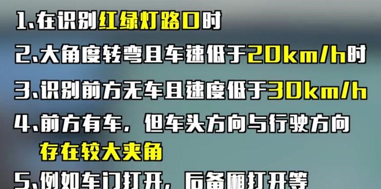  特斯拉,Model Y,Model 3,MINI,MINI,奇瑞新能源,QQ冰淇淋,比亚迪,海豚,五菱汽车,宏光MINIEV,小蚂蚁