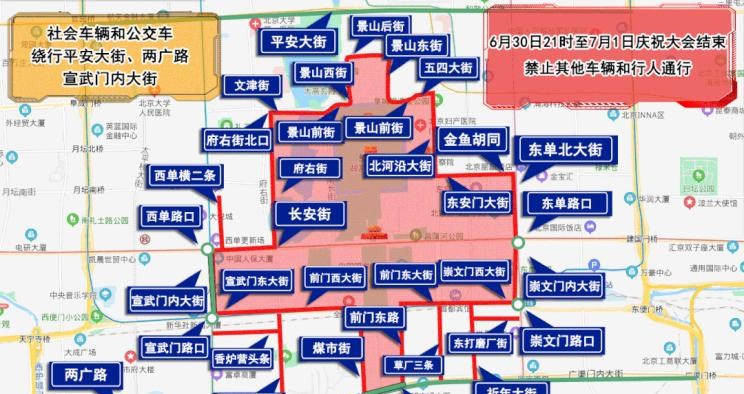  北京,北京BJ40,北京F40,北京BJ30,北京BJ90,北京BJ80,北京BJ60,长安,奔奔E-Star, 长安CS75PLUS 智电iDD,悦翔,长安UNI-K 智电iDD,锐程CC,览拓者,锐程PLUS,长安UNI-V 智电iDD,长安Lumin,长安CS75,长安UNI-K,长安CS95,长安CS15,长安CS35PLUS,长安CS55PLUS,长安UNI-T,逸动,逸达,长安CS75PLUS,长安UNI-V