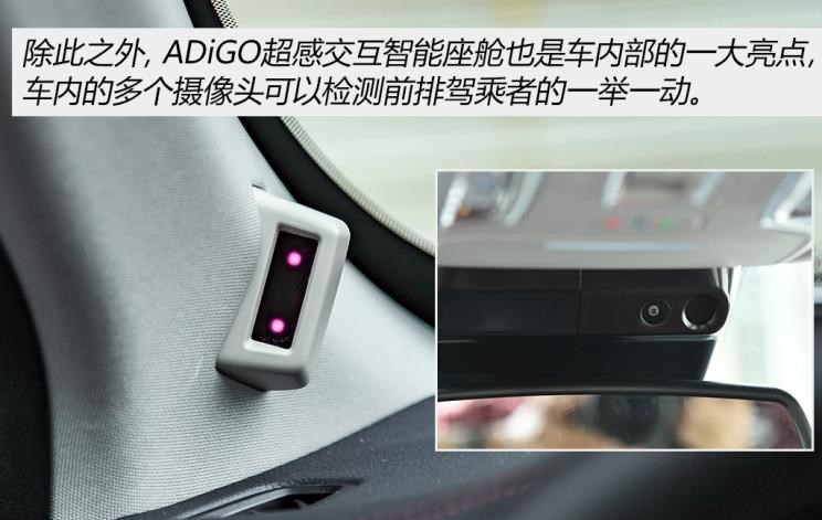  吉利汽车,博越,广汽传祺,传祺GS4 PLUS,传祺GS4,哈弗,哈弗H6