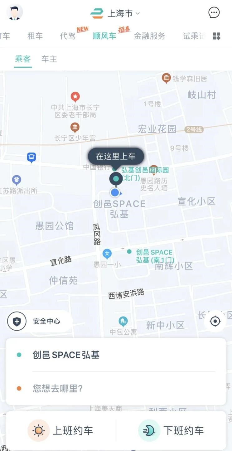  成功汽车,斑马