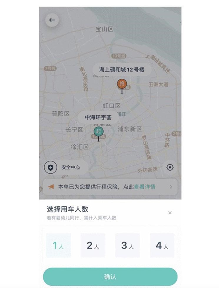  成功汽车,斑马