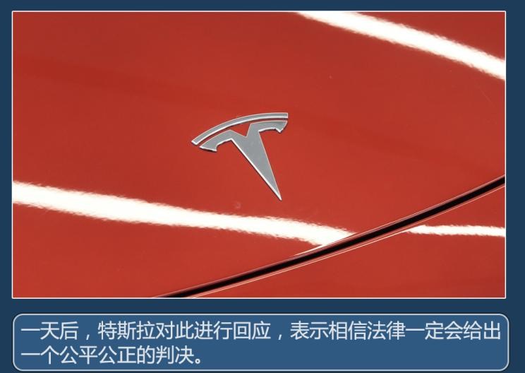  特斯拉,Model Y,Model 3,路虎,发现,蔚来,蔚来ES8