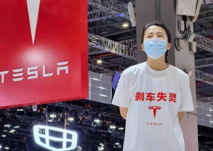  特斯拉,Model X,Model S,Model 3,Model Y