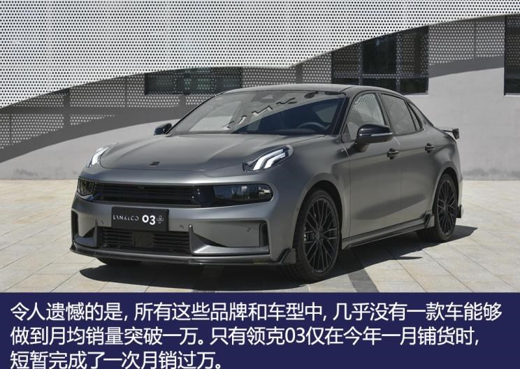  奥迪,奥迪A6L,特斯拉,Model Y,Model 3,长安,长安UNI-K,理想汽车,理想ONE,智己汽车,智己L7,宝马,宝马5系,蔚来,蔚来ET7,小鹏,小鹏P7,小鹏P5,蔚来ES8,奥迪A6,ARCFOX极狐,极狐 阿尔法S,比亚迪,汉,奔驰,奔驰E级