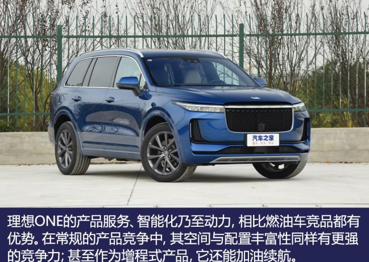  奥迪,奥迪A6L,特斯拉,Model Y,Model 3,长安,长安UNI-K,理想汽车,理想ONE,智己汽车,智己L7,宝马,宝马5系,蔚来,蔚来ET7,小鹏,小鹏P7,小鹏P5,蔚来ES8,奥迪A6,ARCFOX极狐,极狐 阿尔法S,比亚迪,汉,奔驰,奔驰E级