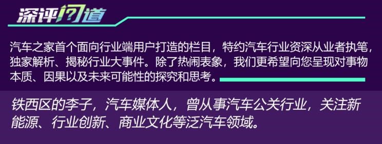  奥迪,奥迪A6L,特斯拉,Model Y,Model 3,长安,长安UNI-K,理想汽车,理想ONE,智己汽车,智己L7,宝马,宝马5系,蔚来,蔚来ET7,小鹏,小鹏P7,小鹏P5,蔚来ES8,奥迪A6,ARCFOX极狐,极狐 阿尔法S,比亚迪,汉,奔驰,奔驰E级