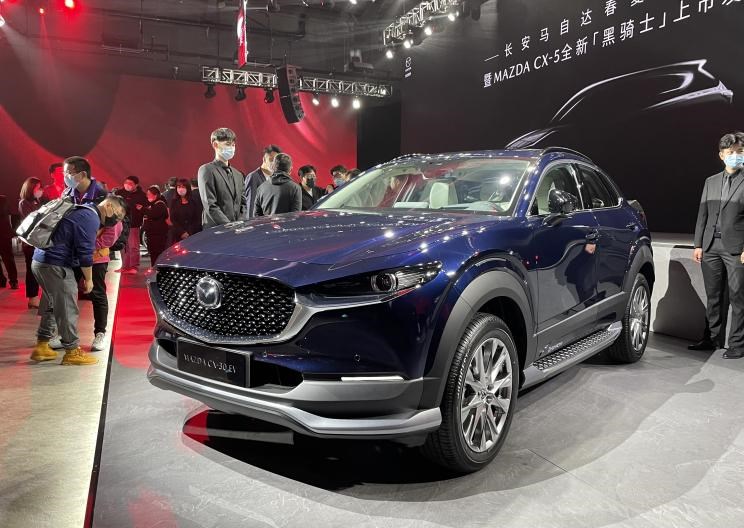  马自达,马自达CX-30 EV,马自达CX-30