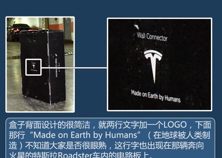  特斯拉,Model 3,Model S,零跑汽车,零跑T03,路虎,发现,荣威,荣威Ei5