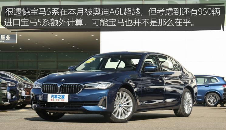  特斯拉,Model Y,Model 3,MINI,MINI,大众,途观L,长安,长安CS75,别克,别克GL8,五菱汽车,宏光MINIEV,哈弗,哈弗H6,途昂