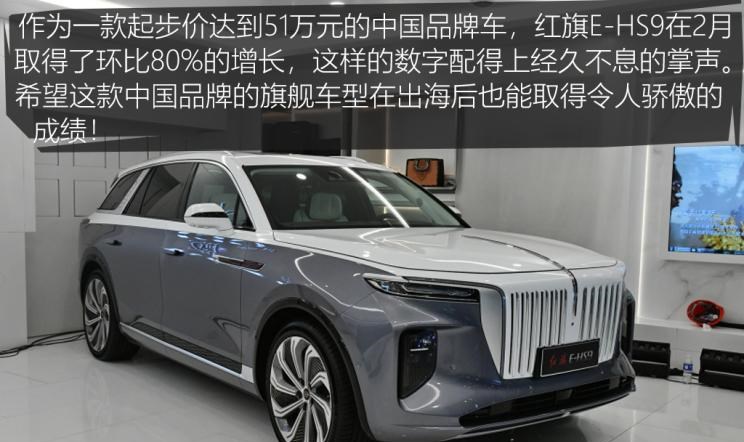  特斯拉,Model Y,Model 3,MINI,MINI,大众,途观L,长安,长安CS75,别克,别克GL8,五菱汽车,宏光MINIEV,哈弗,哈弗H6,途昂