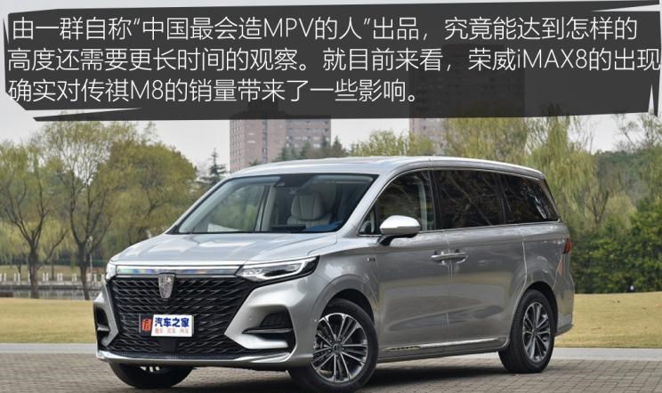  特斯拉,Model Y,Model 3,MINI,MINI,大众,途观L,长安,长安CS75,别克,别克GL8,五菱汽车,宏光MINIEV,哈弗,哈弗H6,途昂