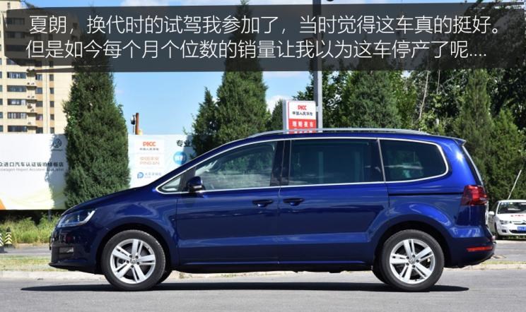  特斯拉,Model Y,Model 3,MINI,MINI,大众,途观L,长安,长安CS75,别克,别克GL8,五菱汽车,宏光MINIEV,哈弗,哈弗H6,途昂