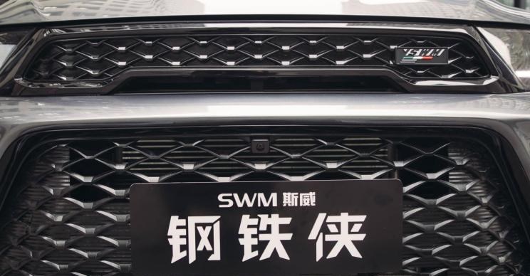  SWM斯威汽车,钢铁侠,SWM斯威G01