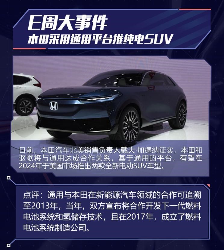  福特,撼路者,Mustang,锐界,领裕,Bronco Sport,福特电马,新世代全顺,EVOS,Bronco,途睿欧,领界,全顺,福睿斯,福特F-150,锐际,领睿,锐界L,福克斯,探险者,蒙迪欧,奥迪,奥迪A6L,奥迪Q5L,奥迪A4L,奥迪A5,奥迪Q3,奥迪A6,奥迪A8,奥迪A3,奥迪Q6,奥迪A7L,奥迪Q7,奥迪Q3 Sportback,奥迪R8,奥迪S4,奥迪A4(进口),奥迪Q8,奥迪A6L 插电混动,奥迪RS 7,奥迪Q2L,奥迪A7,大众,途岳,途观L,宝来,迈腾,帕萨特,速腾,途铠,探歌,途锐,探影,Polo,探岳,高尔夫,一汽-大众CC,途昂,揽巡,桑塔纳,凌渡,揽境,朗逸,英菲尼迪,英菲尼迪Q50L,英菲尼迪QX55,英菲尼迪QX60,英菲尼迪QX50,宝马,宝马5系,宝马6系GT,宝马X3(进口),宝马iX3,宝马X4,宝马Z4,宝马5系 插电混动,宝马X2,宝马X6,宝马X7,宝马i3,宝马4系,宝马5系(进口),宝马2系,宝马1系,宝马7系,宝马X3,宝马X5,宝马X1,宝马3系