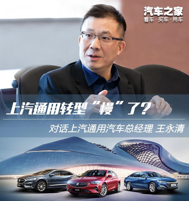  特斯拉,Model X,Model S,Model 3,Model Y,福特,撼路者,Mustang,锐界,领裕,Bronco Sport,福特电马,新世代全顺,EVOS,Bronco,途睿欧,领界,全顺,福睿斯,福特F-150,锐际,领睿,锐界L,福克斯,探险者,蒙迪欧,大众,途岳,途观L,宝来,迈腾,帕萨特,速腾,途铠,探歌,途锐,探影,Polo,探岳,高尔夫,一汽-大众CC,途昂,揽巡,桑塔纳,凌渡,揽境,朗逸,雪佛兰,索罗德,Tahoe,雪佛兰FNR-XE,Suburban,科尔维特,索罗德 EV,畅巡,创界,沃兰多,星迈罗,创酷,开拓者,探界者,科鲁泽,迈锐宝XL,凯迪拉克,LYRIQ锐歌,凯迪拉克XT4,凯迪拉克XT6,凯迪拉克CT6,凯迪拉克XT5,凯迪拉克CT4,凯迪拉克CT4-V,凯迪拉克CT5-V,凯雷德,Celestiq,凯迪拉克GT4,凯迪拉克CT5,别克,微蓝VELITE 6 纯电动,微蓝7,别克E5,昂科拉PLUS,微蓝VELITE 6 插电混动,别克E4,Electra,昂科拉GX,昂扬,世纪,别克GL6,昂科拉,凯越,昂科旗,君越,英朗,威朗,君威,别克GL8,昂科威,丰田,卡罗拉锐放,威兰达,锋兰达,RAV4荣放,汉兰达,卡罗拉,凯美瑞,亚洲狮,一汽丰田bZ3,红杉,丰田C-HR,皇冠,埃尔法,广汽丰田bZ4X,YARiS L 致炫,赛那,皇冠陆放,雷凌,威驰,亚洲龙,理念,广汽本田VE-1