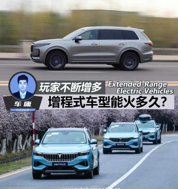  特斯拉,Model 3,MINI,MINI,理想汽车,理想ONE,路虎,发现,五菱汽车,宏光MINIEV,SERES赛力斯,赛力斯SF5