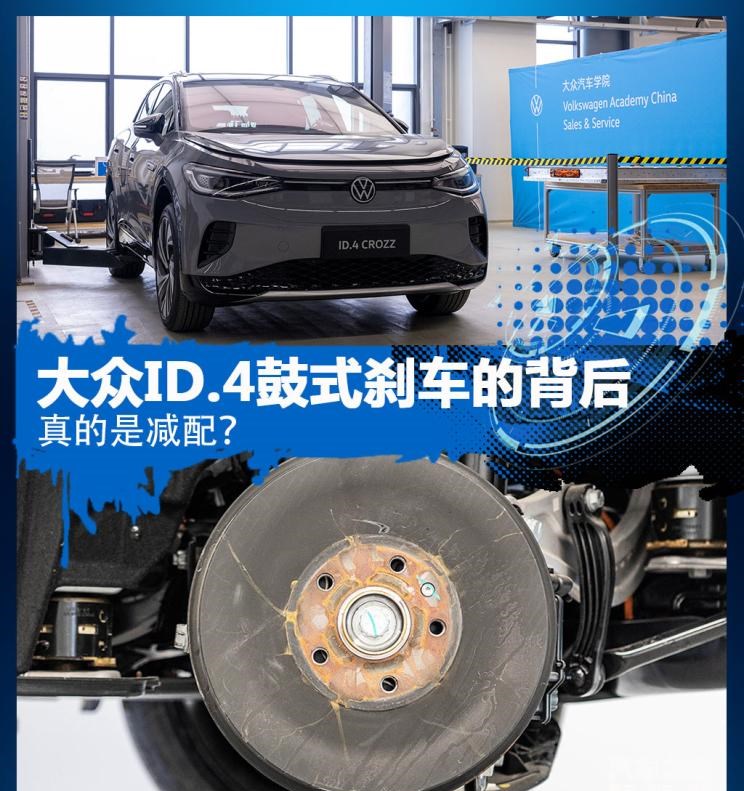  特斯拉,Model X,Model S,Model 3,Model Y,大众,途岳,途观L,宝来,迈腾,帕萨特,速腾,途铠,探歌,途锐,探影,Polo,探岳,高尔夫,一汽-大众CC,途昂,揽巡,桑塔纳,凌渡,揽境,朗逸