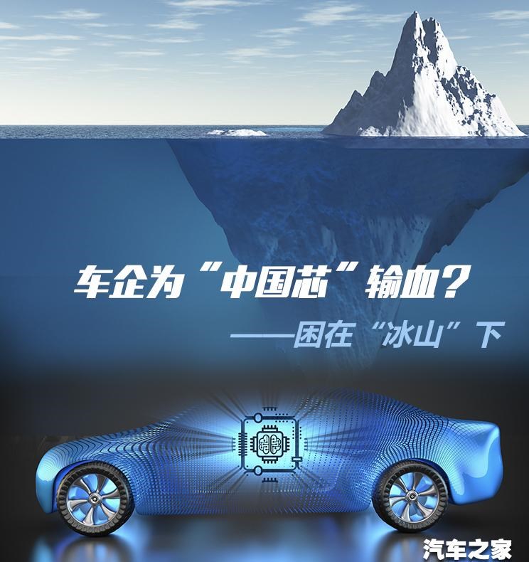  特斯拉,Model X,Model S,Model 3,Model Y,蔚来,蔚来ES5,蔚来EC7,蔚来ES7,蔚来ET7,蔚来EC6,蔚来ES8,蔚来ES6,蔚来ET5,理想汽车,理想L6,理想ONE,理想L8,理想L9,理想L7,长城,风骏7 EV,炮EV,风骏7,风骏5,山海炮,金刚炮,炮