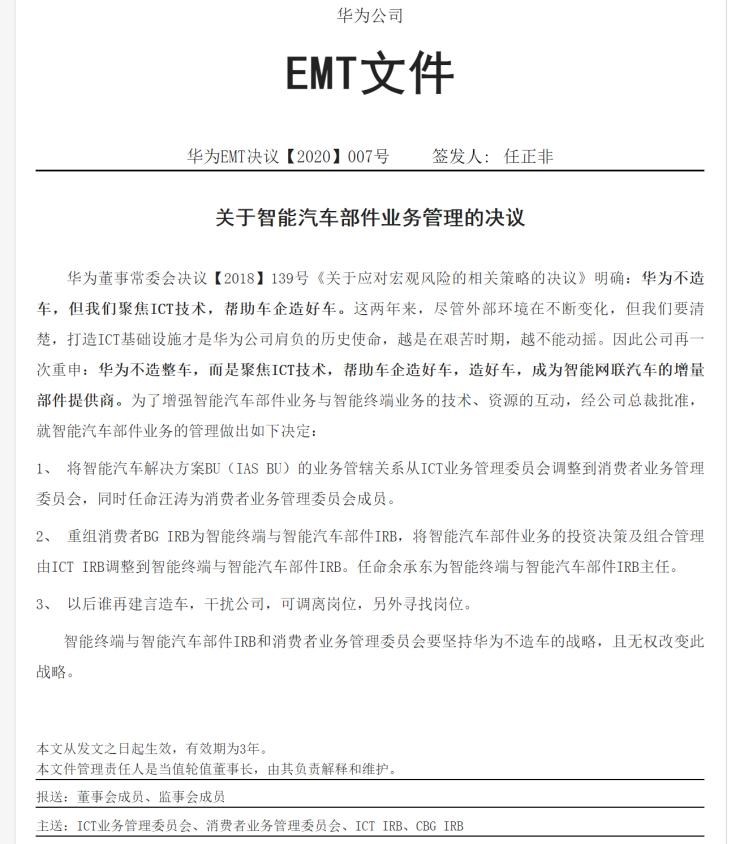  特斯拉,Model X,Model S,Model 3,Model Y,现代,伊兰特,创虎,泓图,伊兰特(进口),盛图,IONIQ(艾尼氪)6,Nexo,MUFASA,名图 纯电动,现代ix25,悦纳,名图,帕里斯帝,索纳塔,库斯途,胜达,悦动,现代ix35,LAFESTA 菲斯塔,途胜,起亚,起亚K3 EV,索兰托,Seltos,福瑞迪,焕驰,起亚KX5,起亚EV6,嘉华(进口),嘉华,KX3傲跑,起亚K5,狮铂拓界,智跑,奕跑,起亚K3