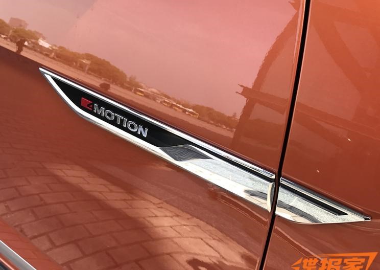 路虎,发现,大众,途昂