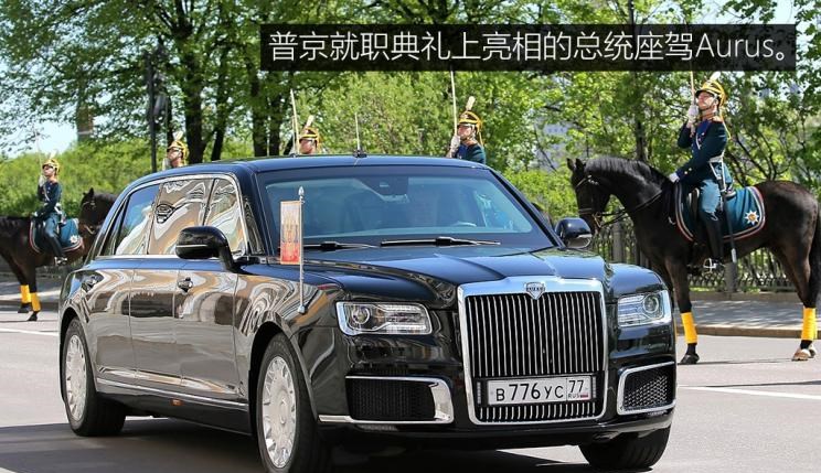 路虎,发现,劳斯莱斯,曜影