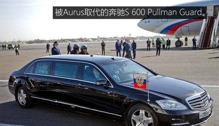 路虎,发现,劳斯莱斯,曜影