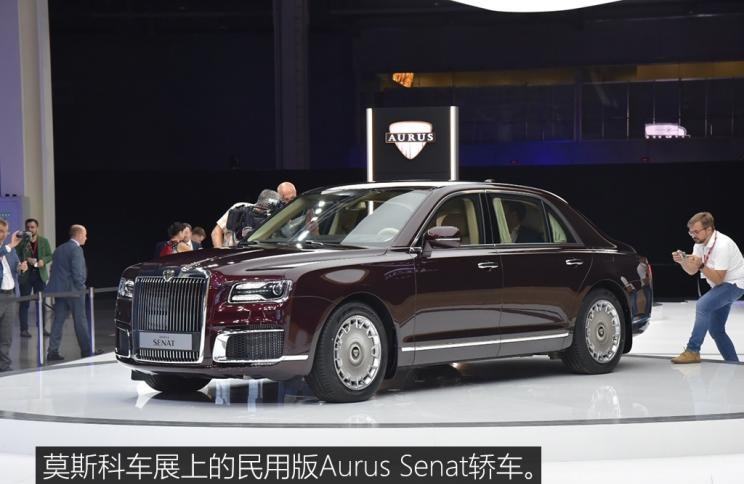 路虎,发现,劳斯莱斯,曜影