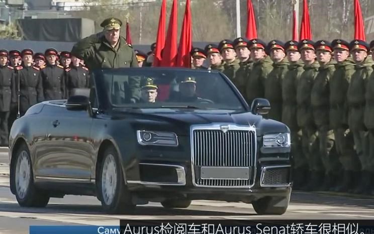 路虎,发现,劳斯莱斯,曜影