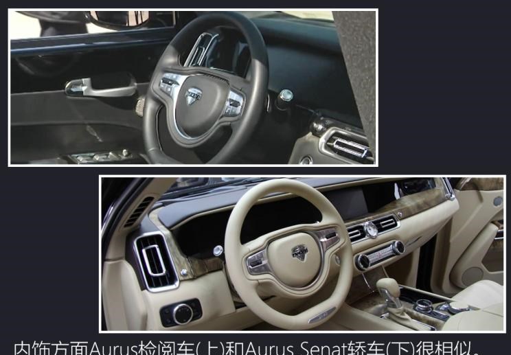 路虎,发现,劳斯莱斯,曜影