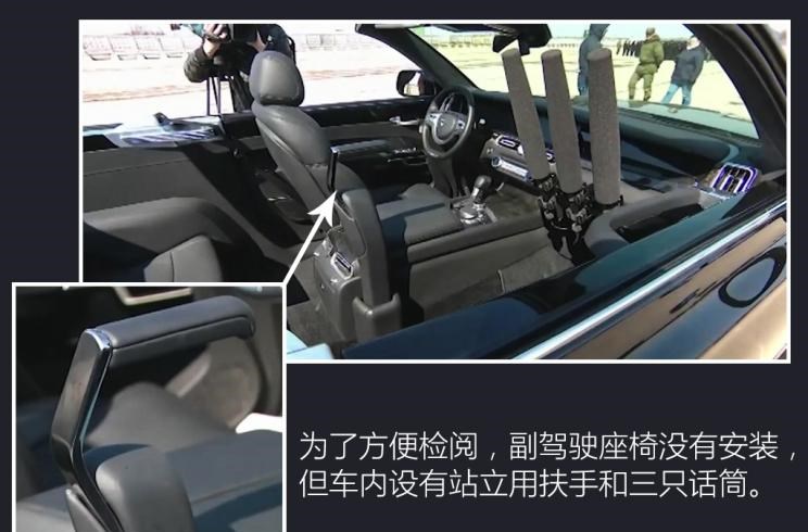 路虎,发现,劳斯莱斯,曜影