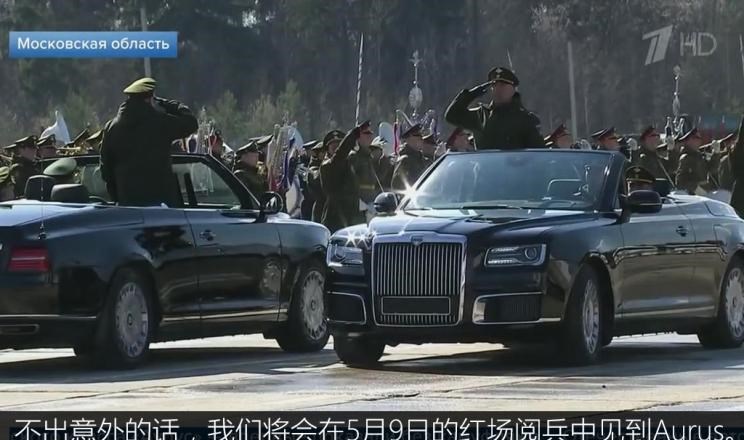 路虎,发现,劳斯莱斯,曜影