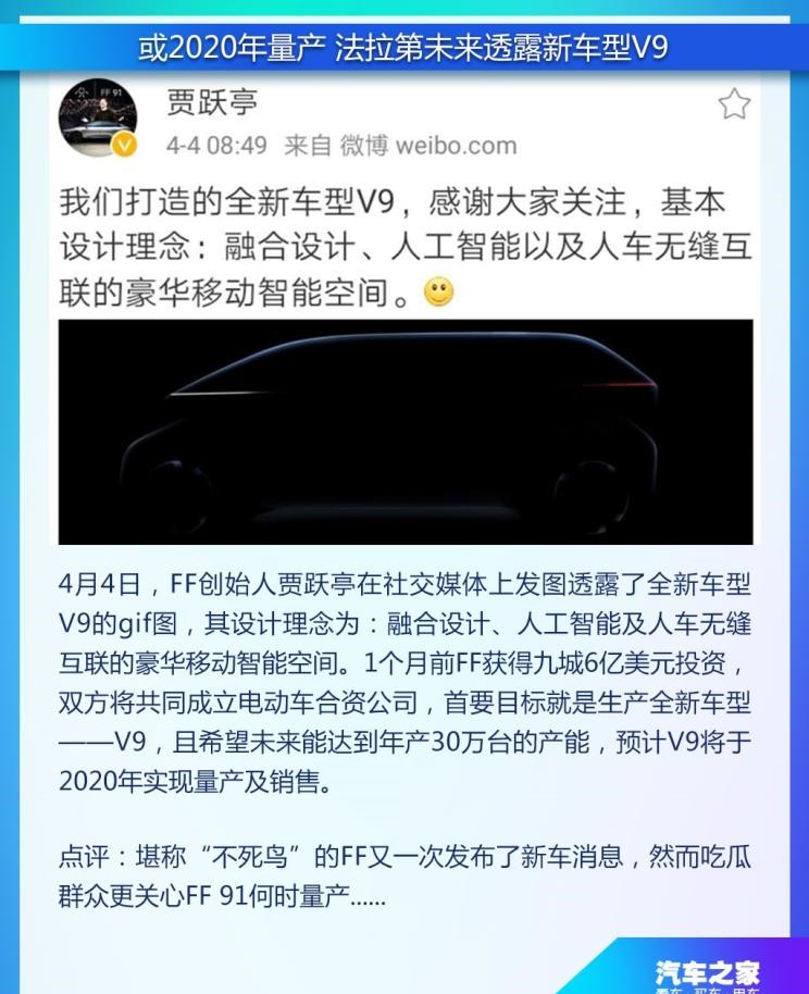  特斯拉,Model X,Model S,Model 3,Model Y,蔚来,蔚来ES5,蔚来EC7,蔚来ES7,蔚来ET7,蔚来EC6,蔚来ES8,蔚来ES6,蔚来ET5,宝马,宝马5系,宝马6系GT,宝马X3(进口),宝马iX3,宝马X4,宝马Z4,宝马5系 插电混动,宝马X2,宝马X6,宝马X7,宝马i3,宝马4系,宝马5系(进口),宝马2系,宝马1系,宝马7系,宝马X3,宝马X5,宝马X1,宝马3系,丰田,卡罗拉锐放,威兰达,锋兰达,RAV4荣放,汉兰达,卡罗拉,凯美瑞,亚洲狮,一汽丰田bZ3,红杉,丰田C-HR,皇冠,埃尔法,广汽丰田bZ4X,YARiS L 致炫,赛那,皇冠陆放,雷凌,威驰,亚洲龙