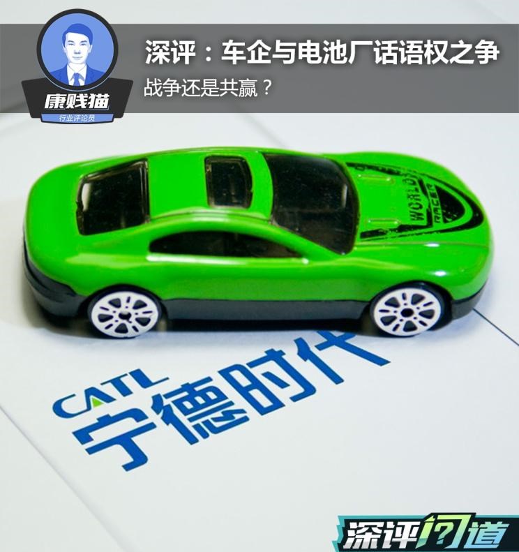  特斯拉,Model S,比亚迪,汉