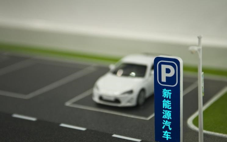  特斯拉,Model Y,Model 3,大众,宝来,路虎,发现,高尔夫,比亚迪,比亚迪e6,蔚来,蔚来ES8,几何汽车,几何A,长安,逸动