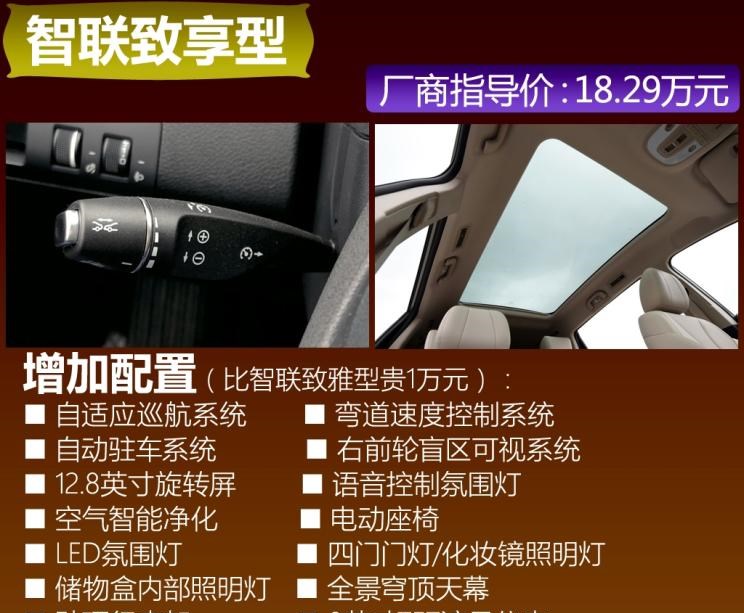  比亚迪,比亚迪V3,比亚迪e6,比亚迪e3,比亚迪D1,元新能源,比亚迪e9,宋MAX新能源,元Pro,比亚迪e2,驱逐舰05,海鸥,护卫舰07,海豹,元PLUS,海豚,唐新能源,宋Pro新能源,汉,宋PLUS新能源,秦PLUS新能源,远程,锋锐F3E,远程星智,远程E200,远程E6,远程E5,远程FX,远程E200S,锋锐F3,远程RE500,远程星享V