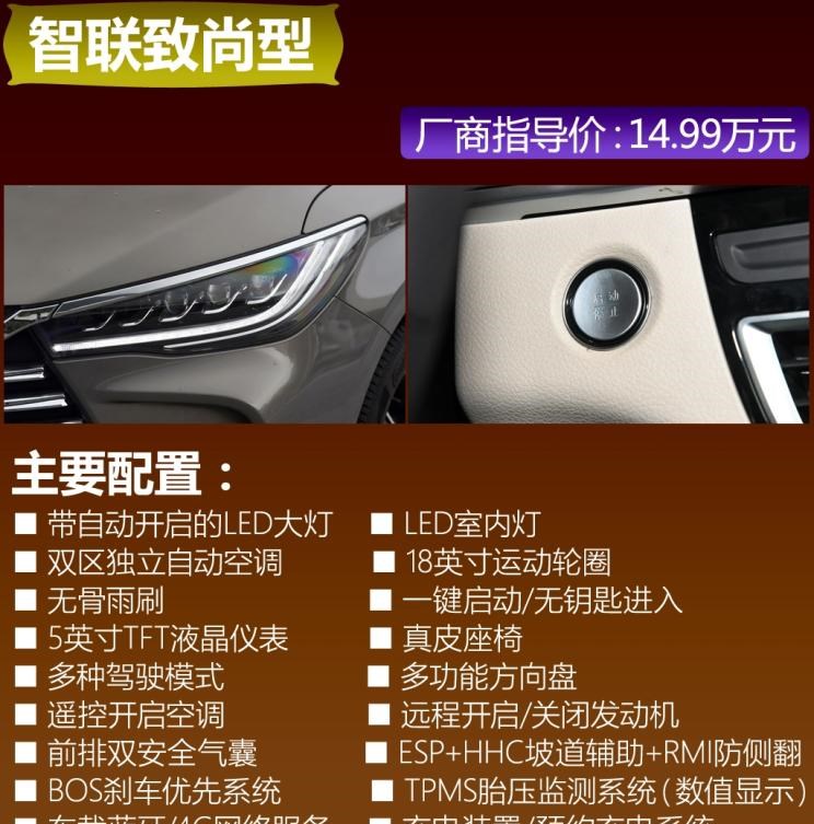  比亚迪,比亚迪V3,比亚迪e6,比亚迪e3,比亚迪D1,元新能源,比亚迪e9,宋MAX新能源,元Pro,比亚迪e2,驱逐舰05,海鸥,护卫舰07,海豹,元PLUS,海豚,唐新能源,宋Pro新能源,汉,宋PLUS新能源,秦PLUS新能源,远程,锋锐F3E,远程星智,远程E200,远程E6,远程E5,远程FX,远程E200S,锋锐F3,远程RE500,远程星享V